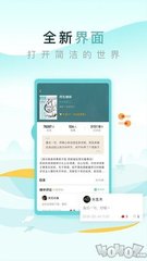 爱游戏ayx全站登陆